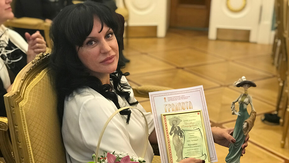 Деловая петербурженка – 2018: кто она и как ей стать?